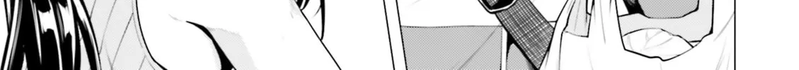 Read Super Cub chapter 7 image 13 on Lezhin