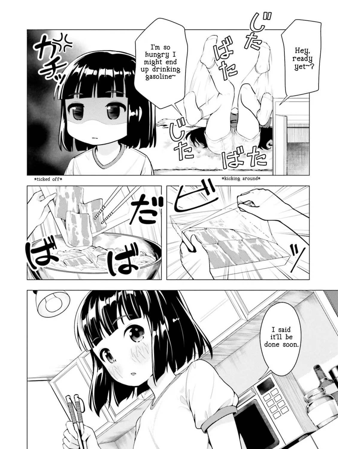 Read Super Cub chapter 7 image 18 on Lezhin