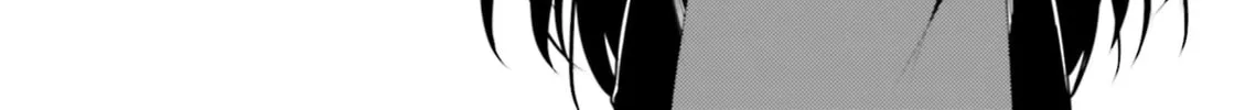 Read Super Cub chapter 7 image 21 on Lezhin