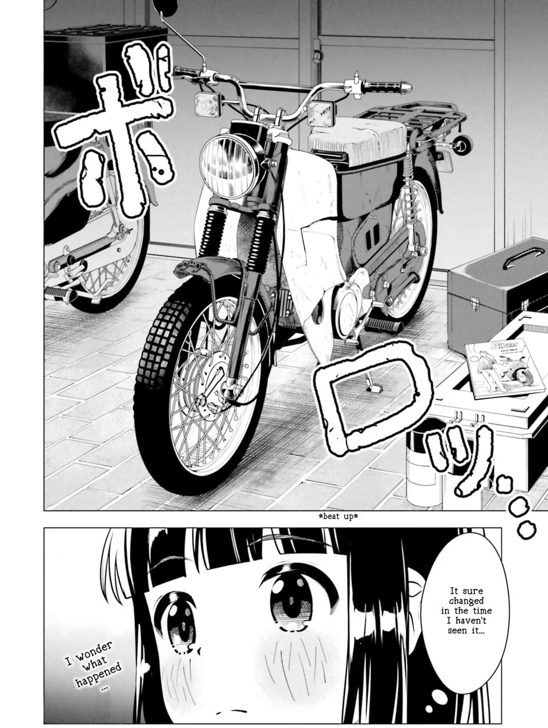 Read Super Cub chapter 7 image 22 on Lezhin