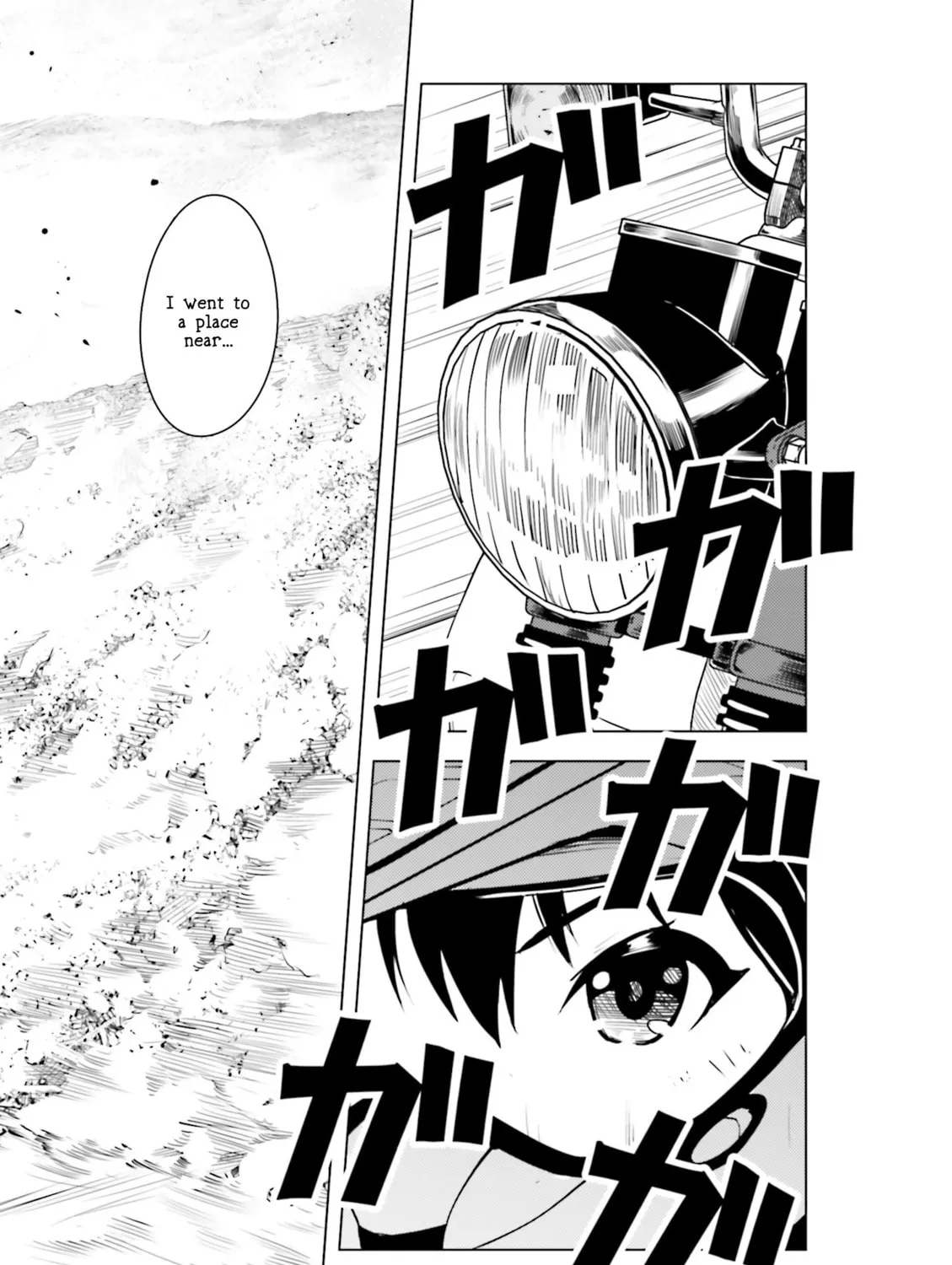 Read Super Cub chapter 7 image 26 on Lezhin
