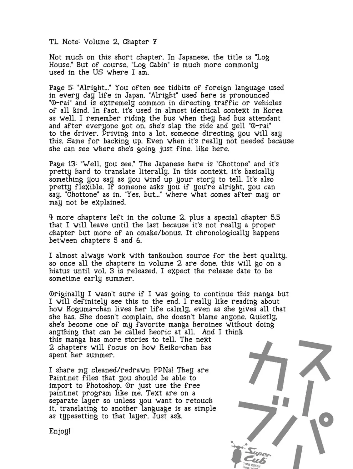 Read Super Cub chapter 7 image 32 on Lezhin