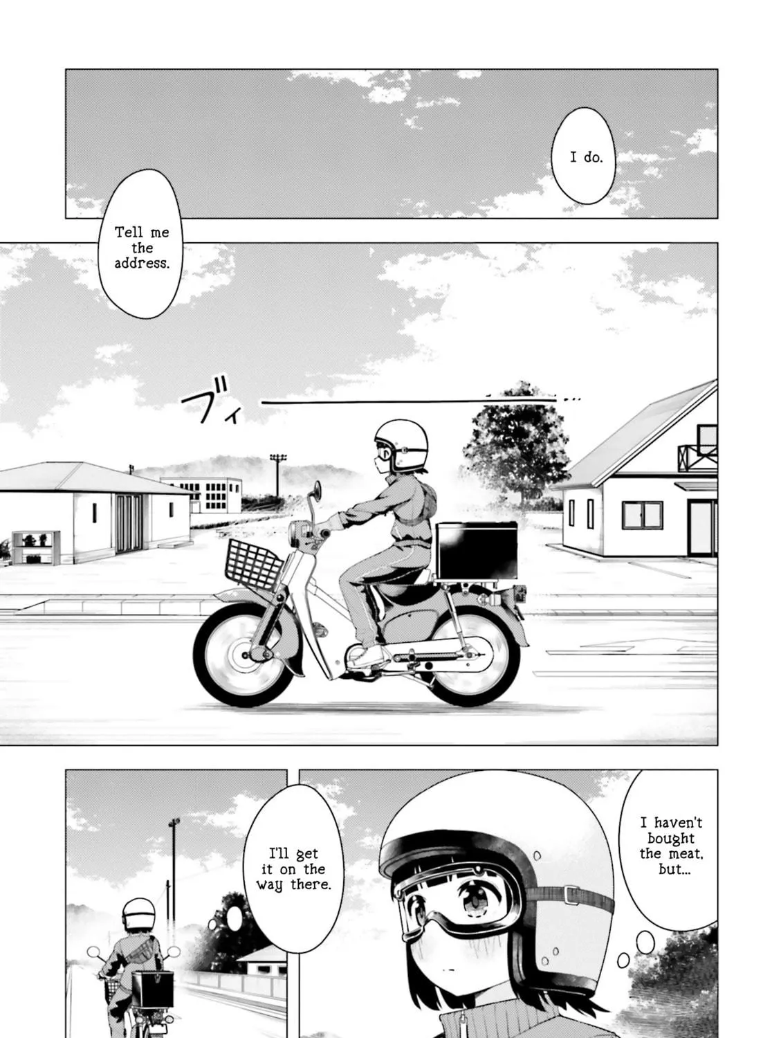 Read Super Cub chapter 7 image 4 on Lezhin