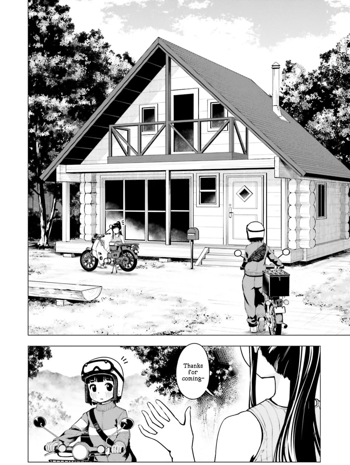 Read Super Cub chapter 7 image 6 on Lezhin