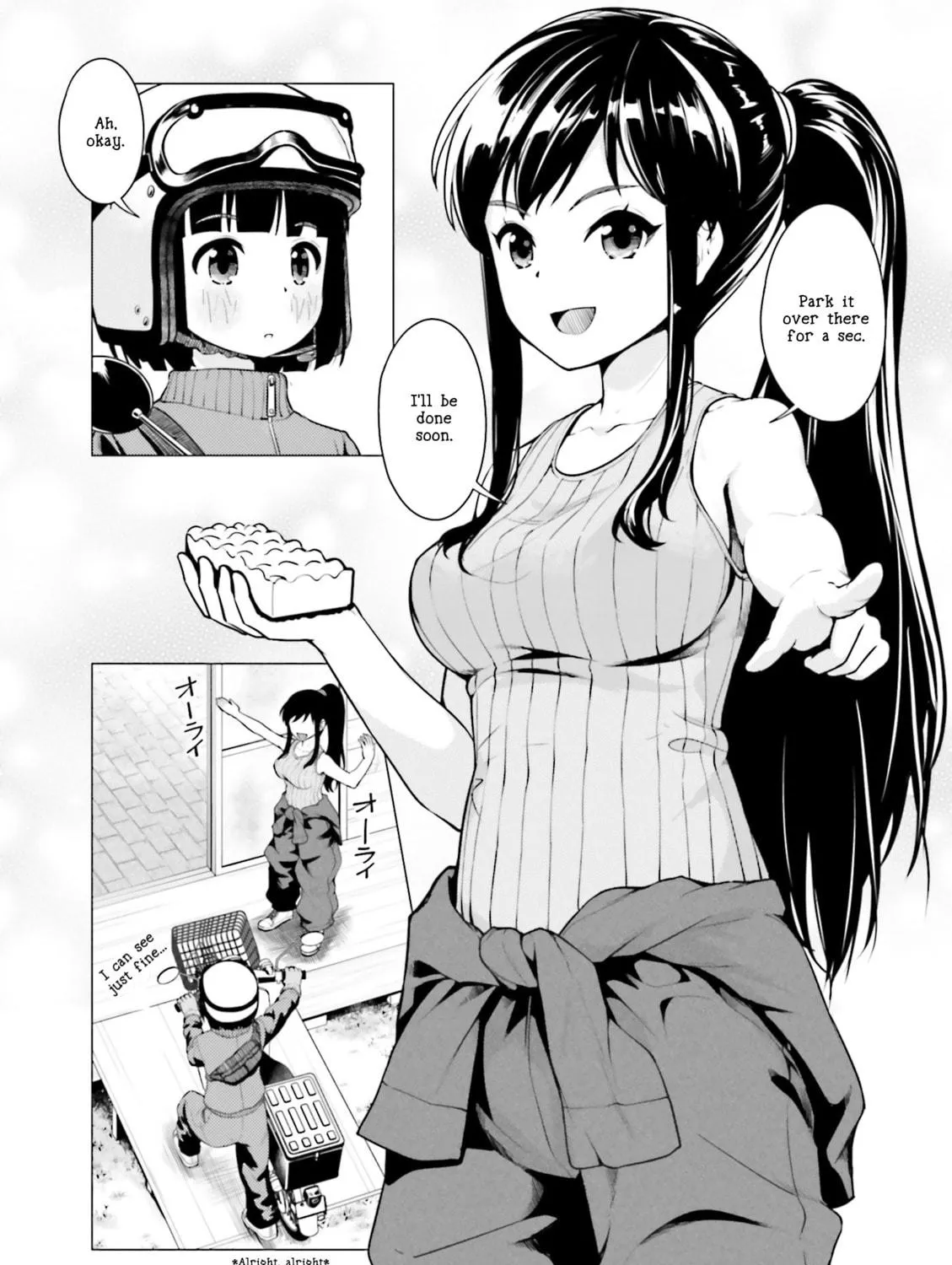 Read Super Cub chapter 7 image 8 on Lezhin