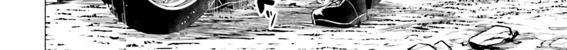 Read Super Cub chapter 8 image 15 on Lezhin