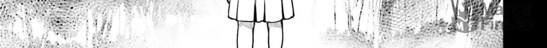 Read Super Cub chapter 8 image 17 on Lezhin