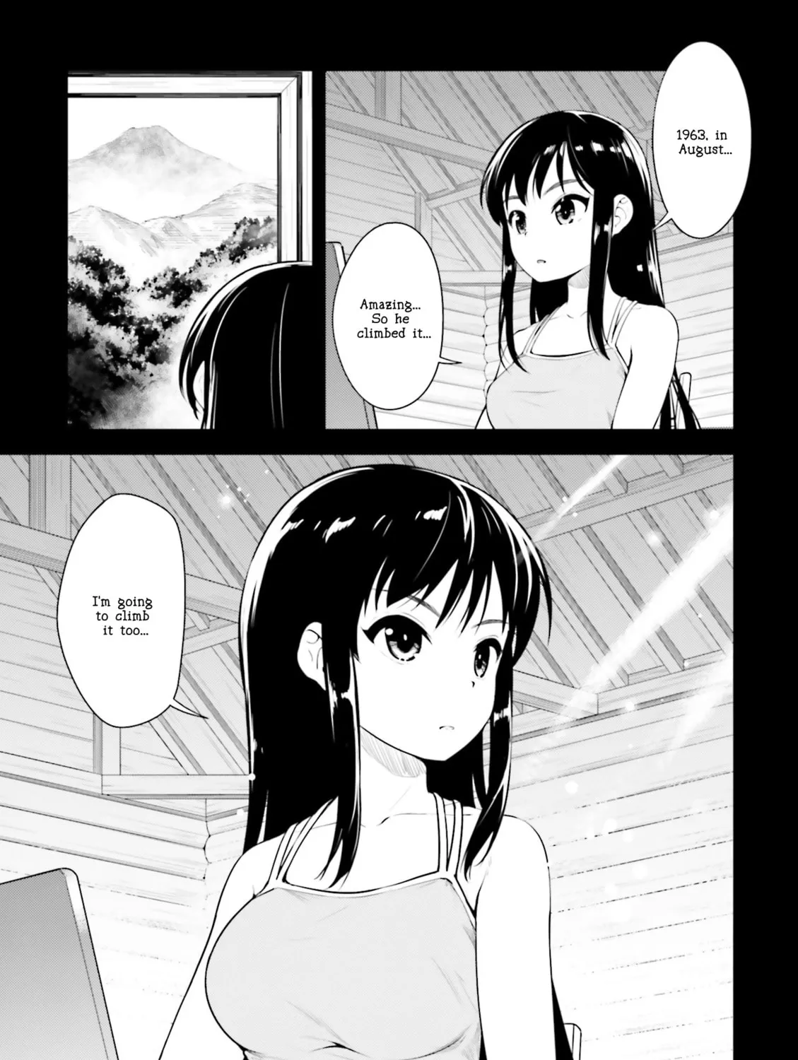 Read Super Cub chapter 8 image 20 on Lezhin