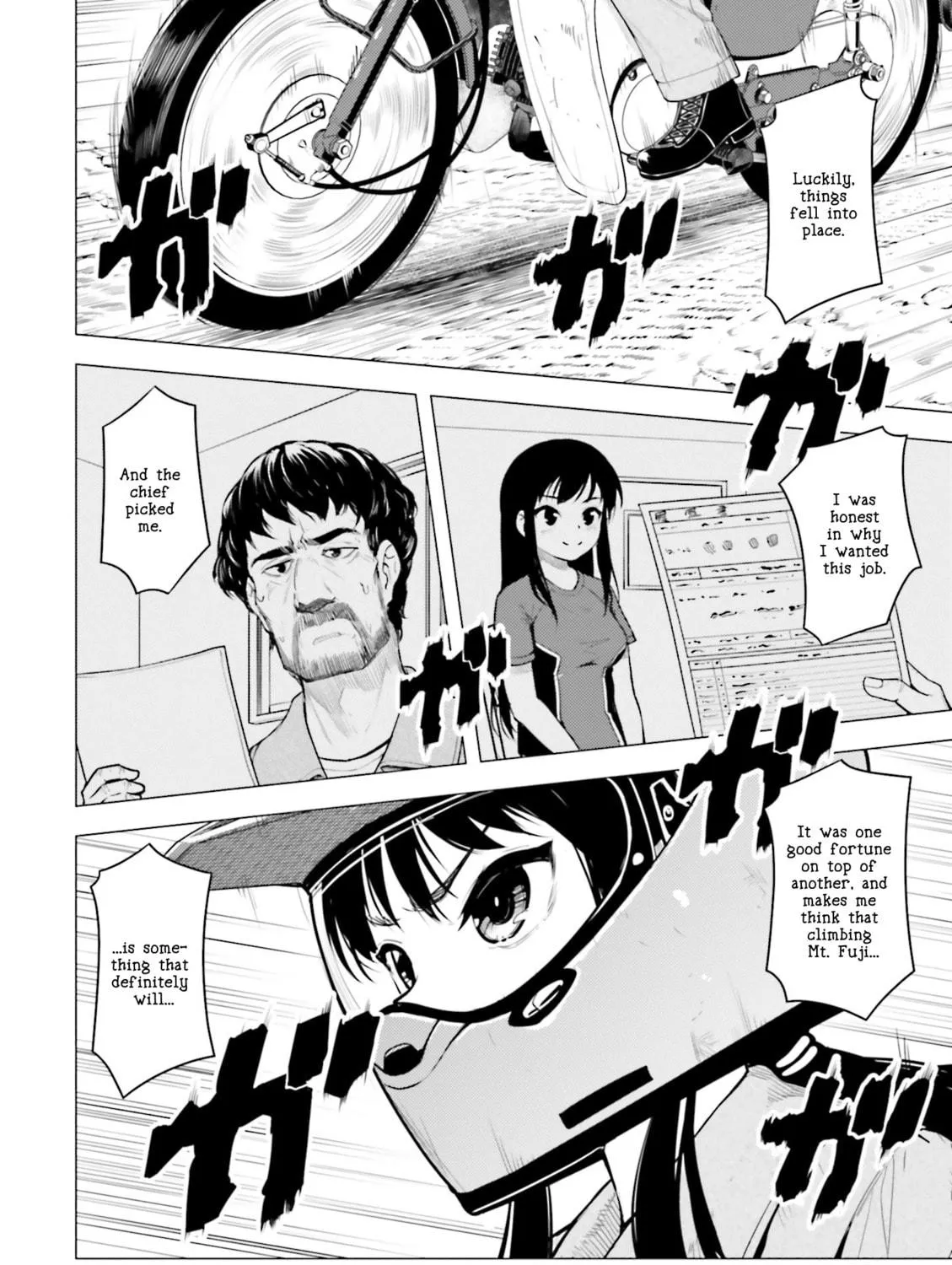 Read Super Cub chapter 8 image 22 on Lezhin