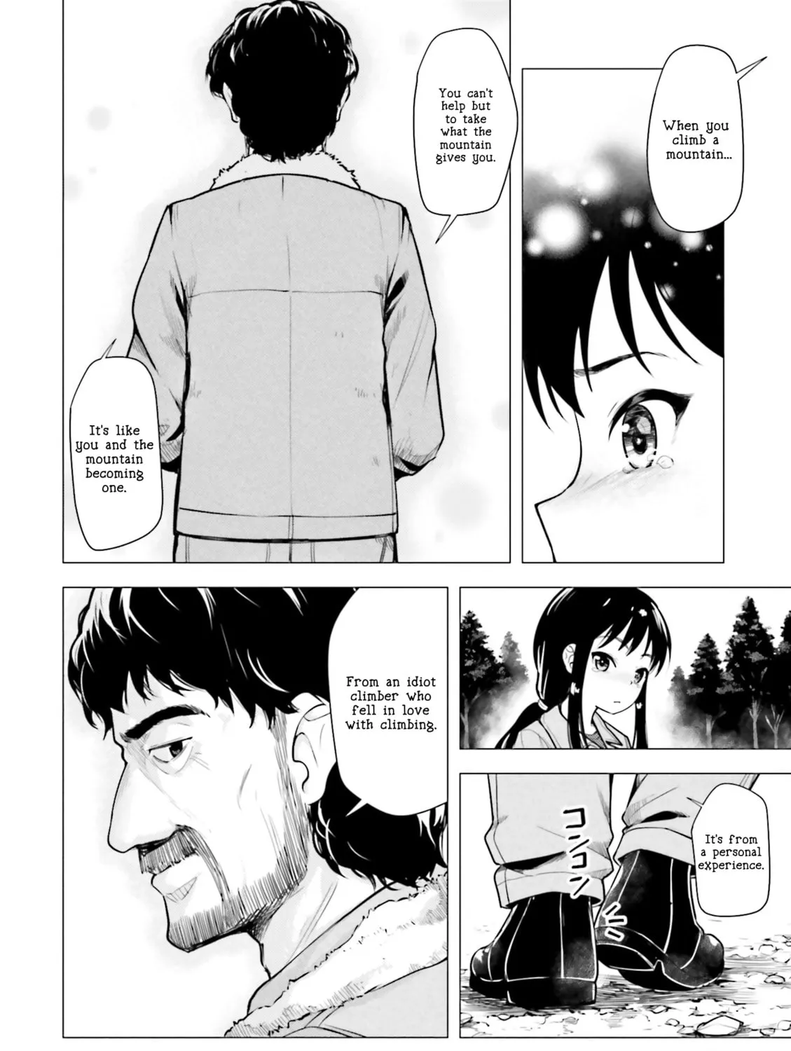 Read Super Cub chapter 8 image 30 on Lezhin