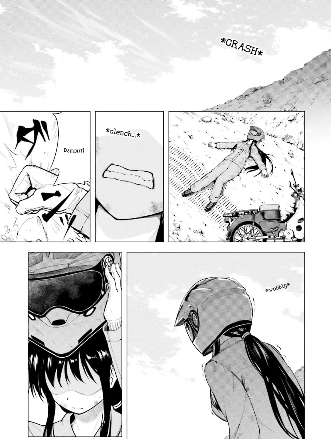 Read Super Cub chapter 8 image 4 on Lezhin