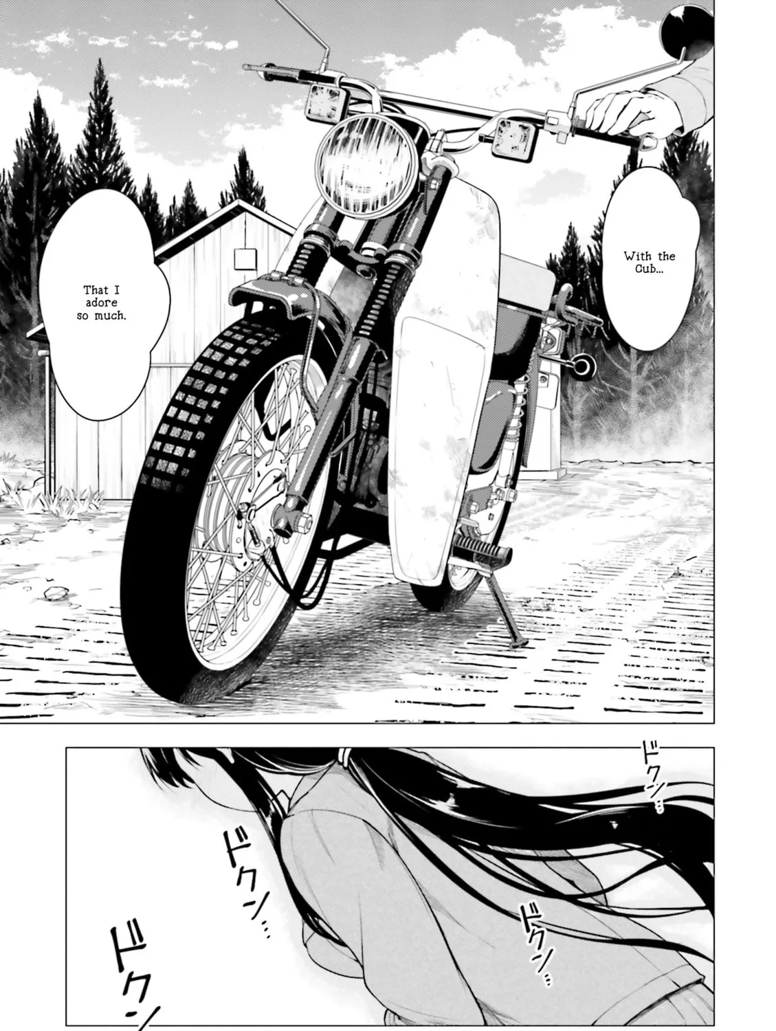 Read Super Cub chapter 8 image 44 on Lezhin