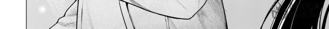 Read Super Cub chapter 8 image 47 on Lezhin