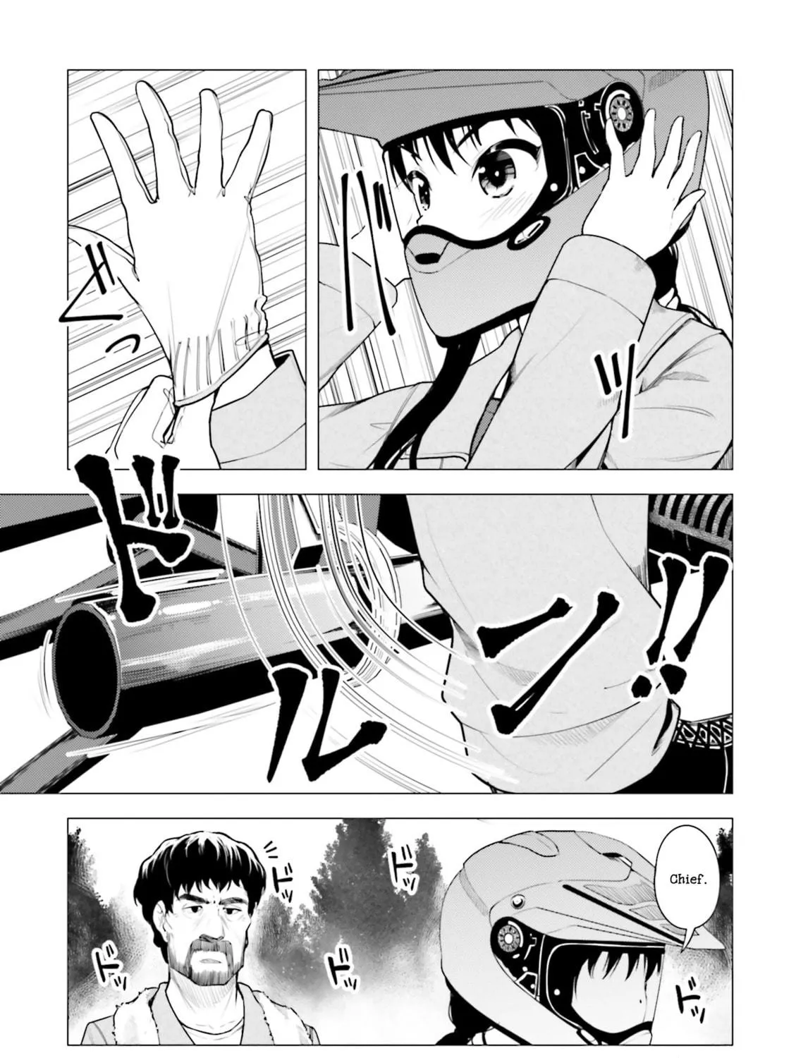 Read Super Cub chapter 8 image 48 on Lezhin