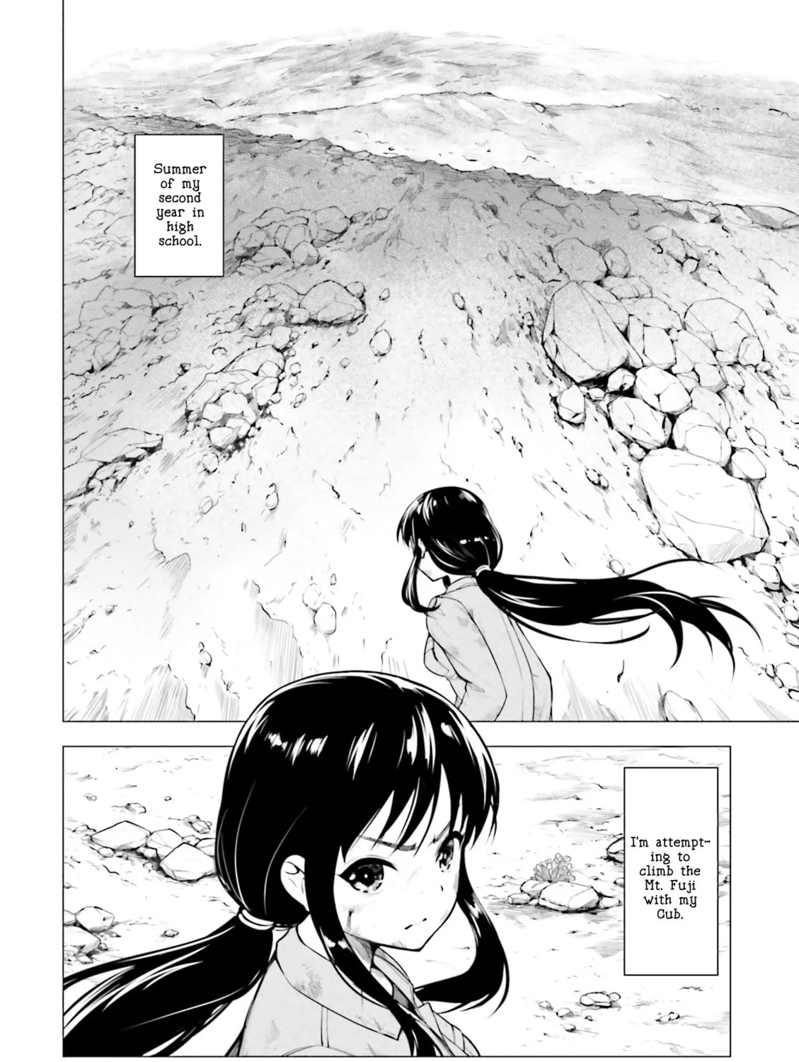Read Super Cub chapter 8 image 6 on Lezhin