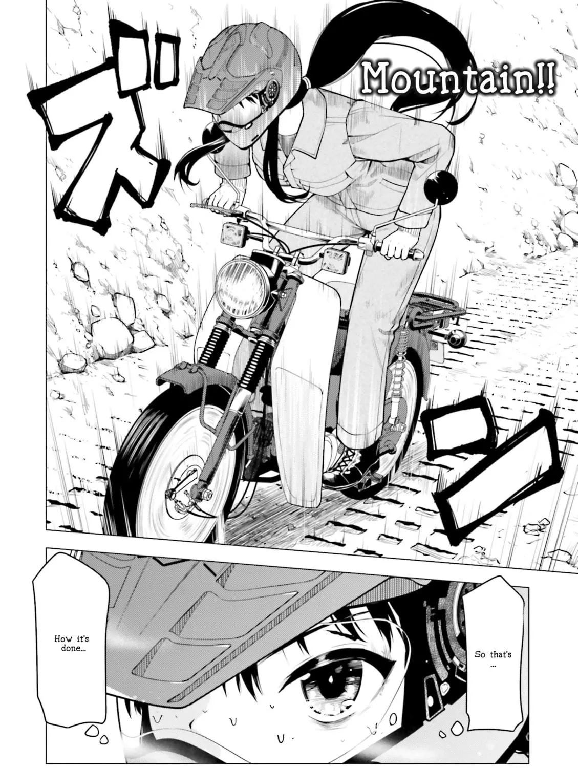 Read Super Cub chapter 9 image 10 on Lezhin