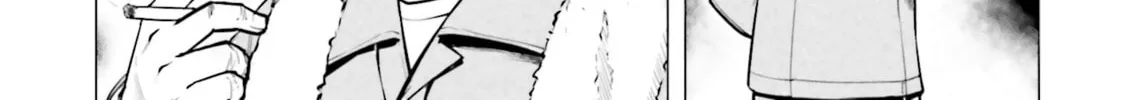 Read Super Cub chapter 9 image 13 on Lezhin