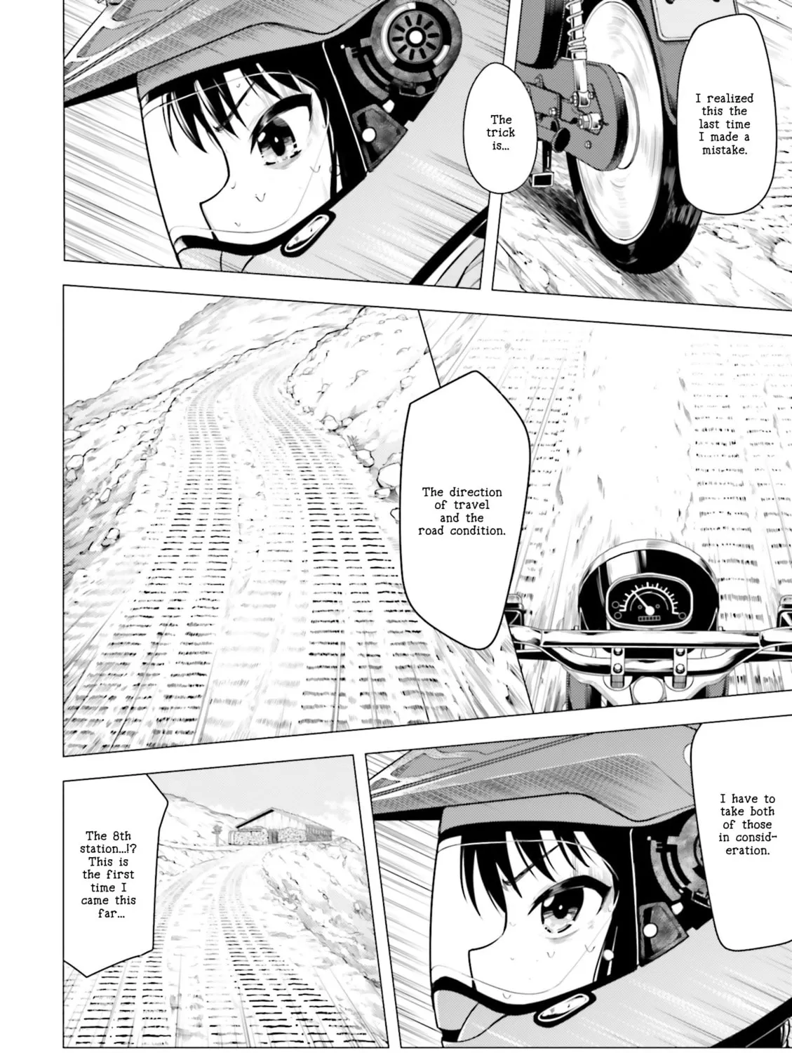 Read Super Cub chapter 9 image 2 on Lezhin