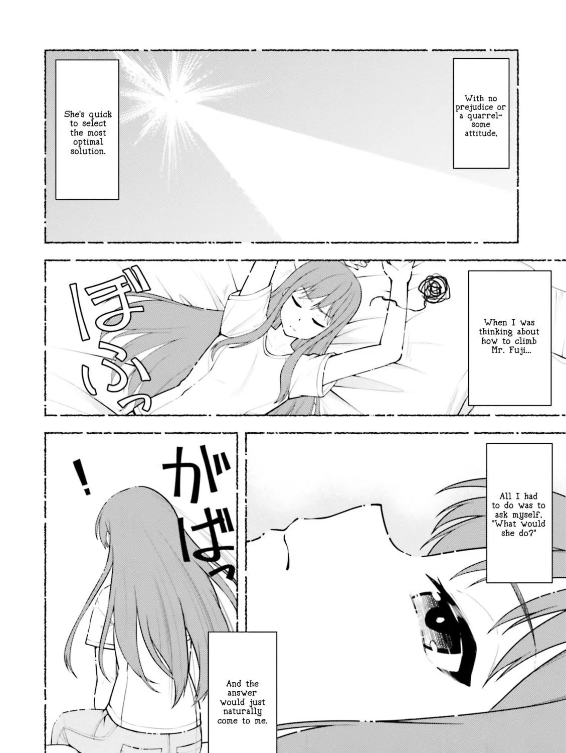 Read Super Cub chapter 9 image 22 on Lezhin