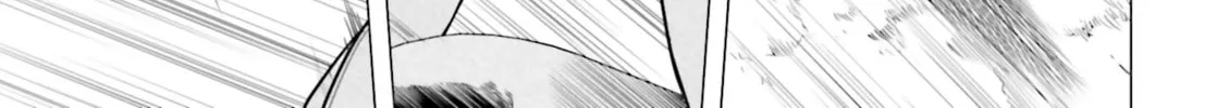 Read Super Cub chapter 9 image 33 on Lezhin