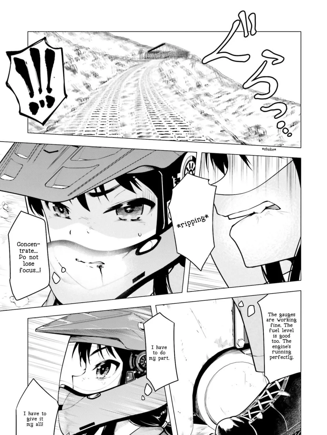 Read Super Cub chapter 9 image 4 on Lezhin
