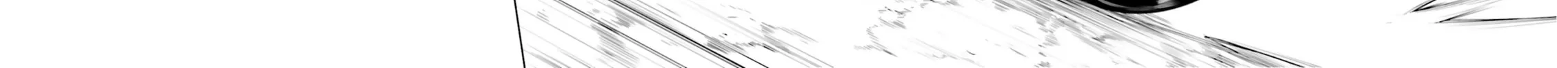 Read Super Cub chapter 9 image 47 on Lezhin