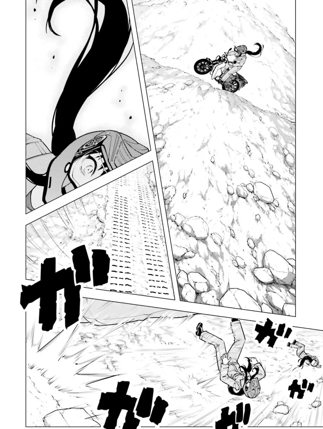 Read Super Cub chapter 9 image 48 on Lezhin