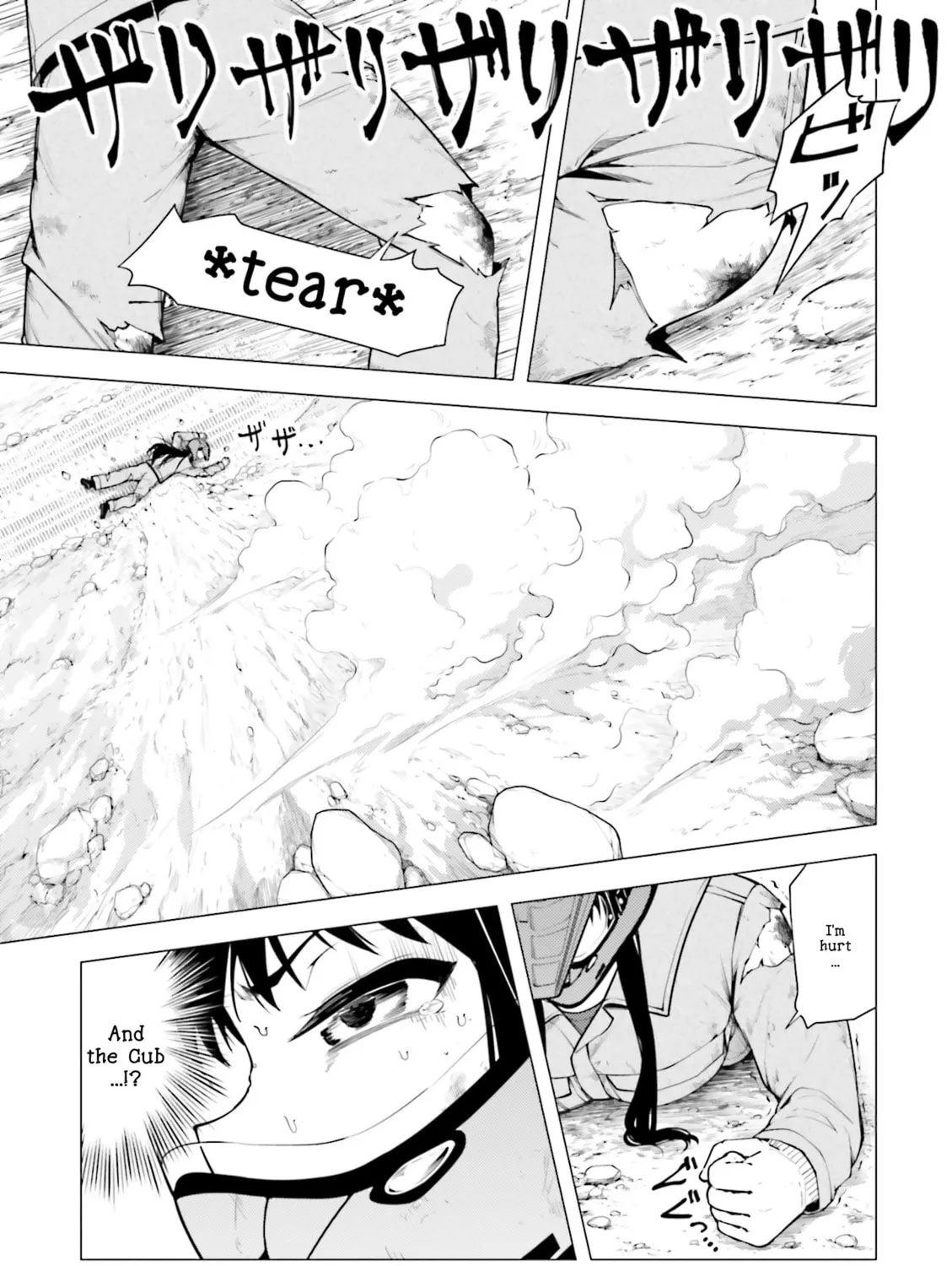 Read Super Cub chapter 9 image 50 on Lezhin