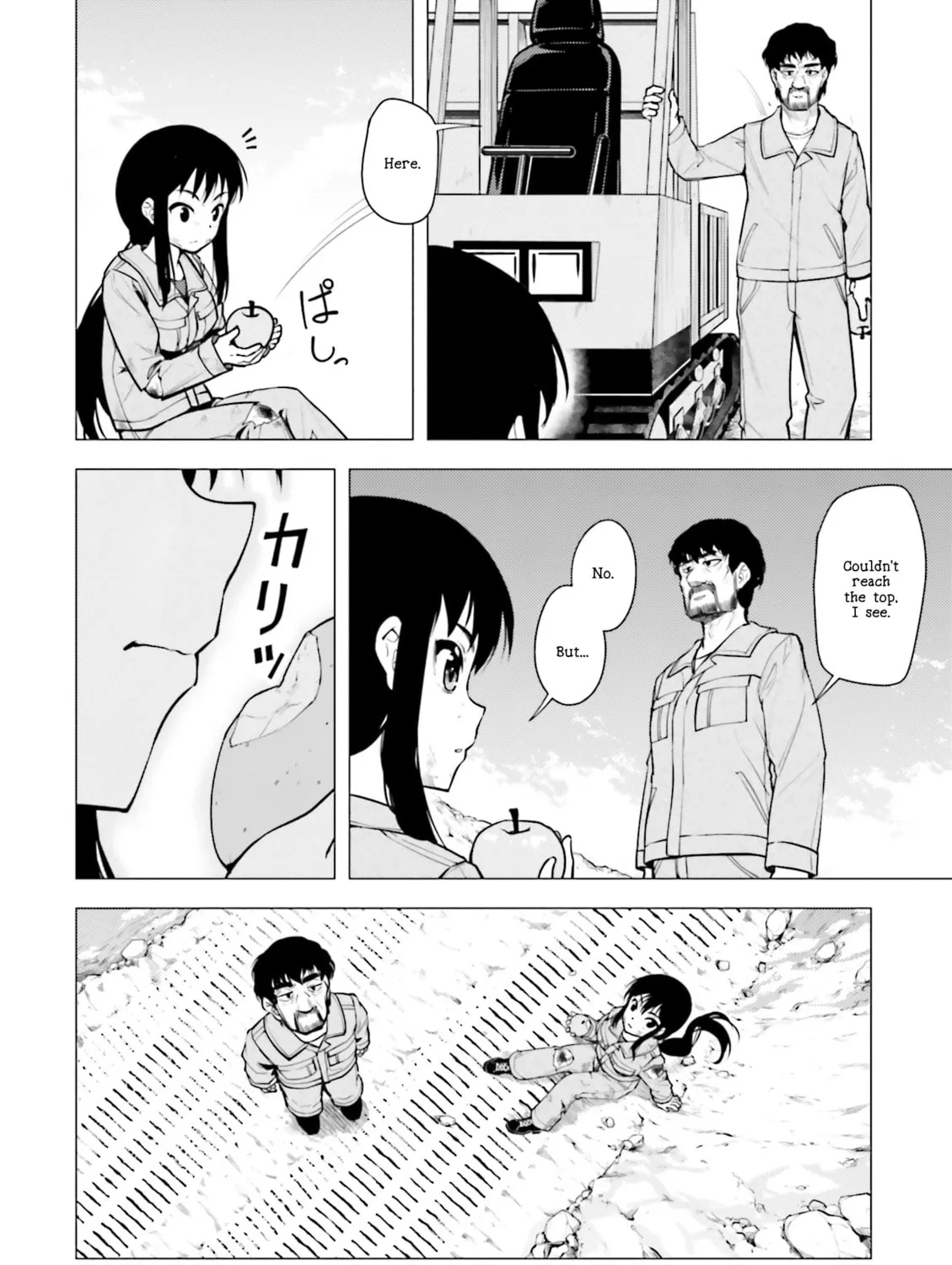 Read Super Cub chapter 9 image 56 on Lezhin