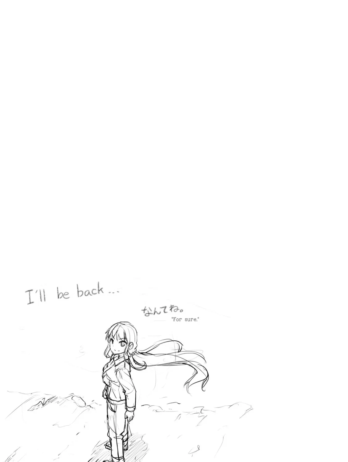 Read Super Cub chapter 9 image 62 on Lezhin