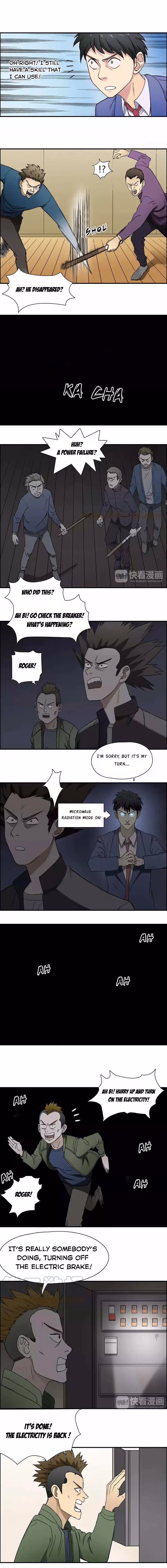Read Super Cube chapter 11 image 4 on Lezhin
