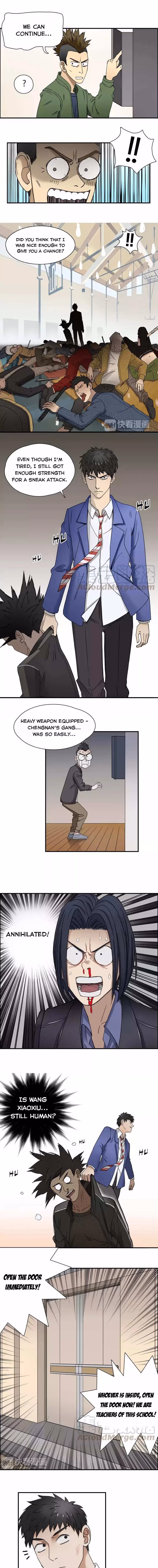 Read Super Cube chapter 11 image 5 on Lezhin