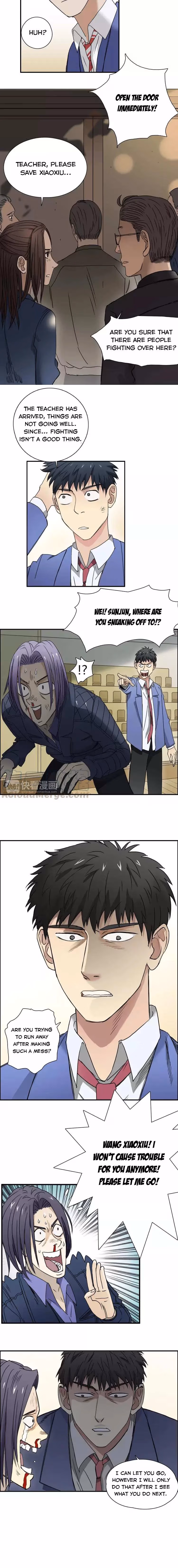 Read Super Cube chapter 11 image 6 on Lezhin