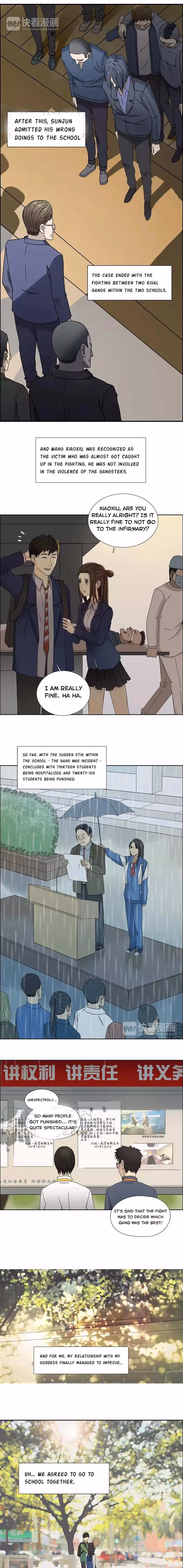 Read Super Cube chapter 11 image 7 on Lezhin