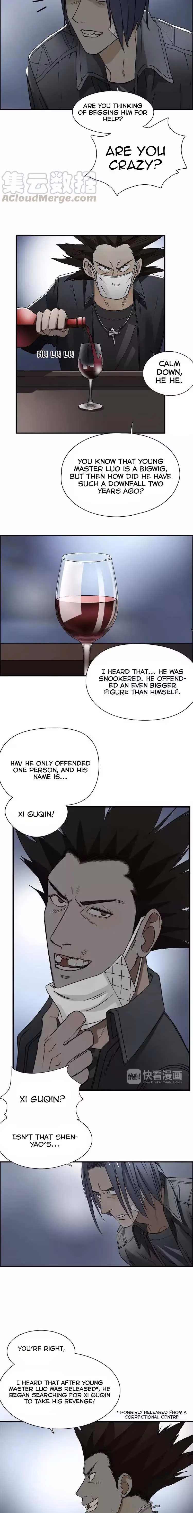 Read Super Cube chapter 12 image 1 on Lezhin