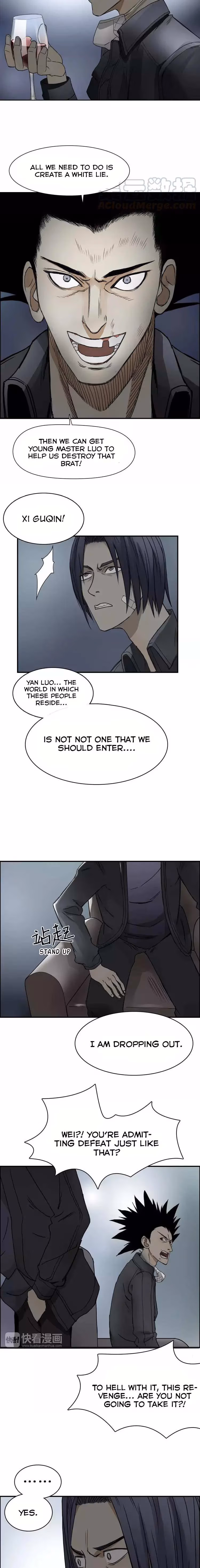 Read Super Cube chapter 12 image 2 on Lezhin