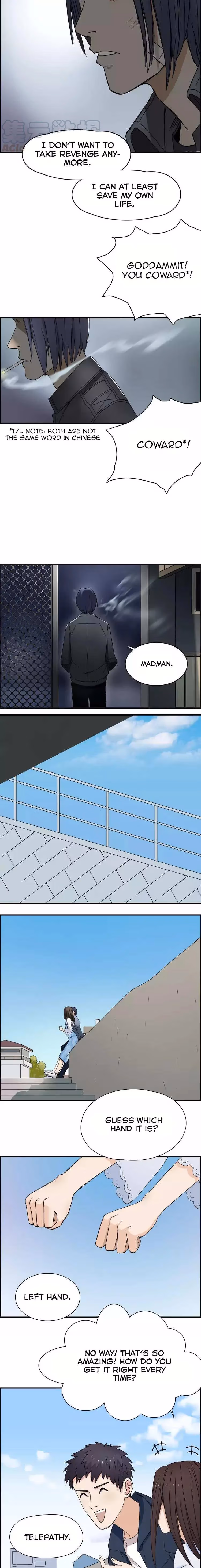 Read Super Cube chapter 12 image 3 on Lezhin