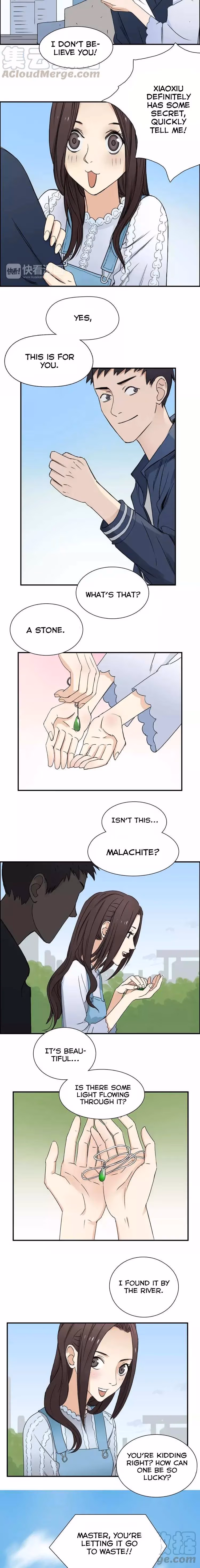 Read Super Cube chapter 12 image 4 on Lezhin
