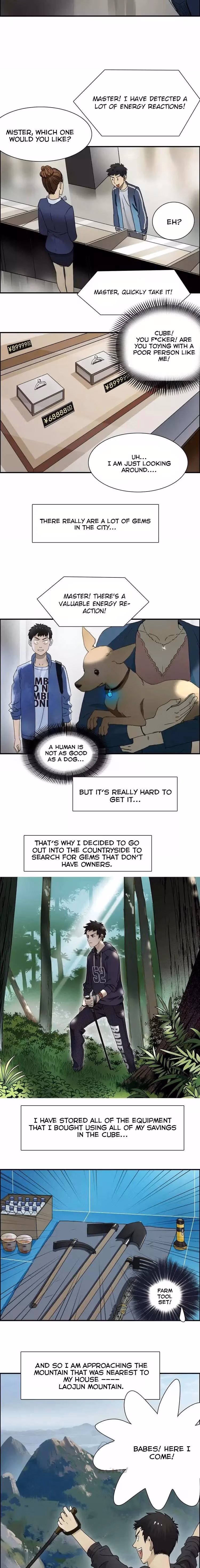 Read Super Cube chapter 12 image 6 on Lezhin