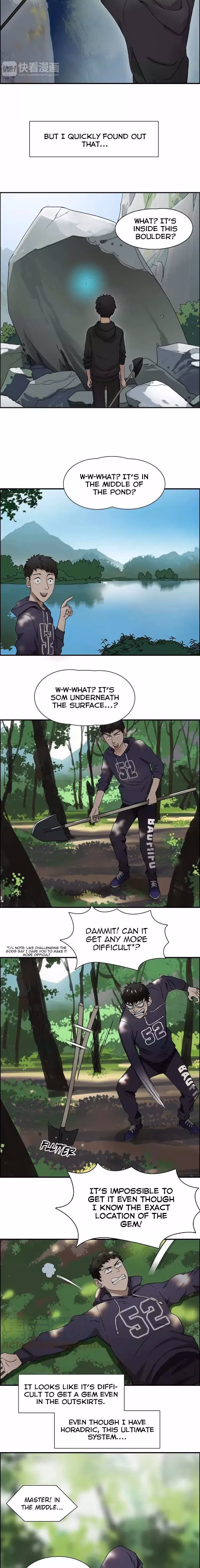Read Super Cube chapter 12 image 7 on Lezhin