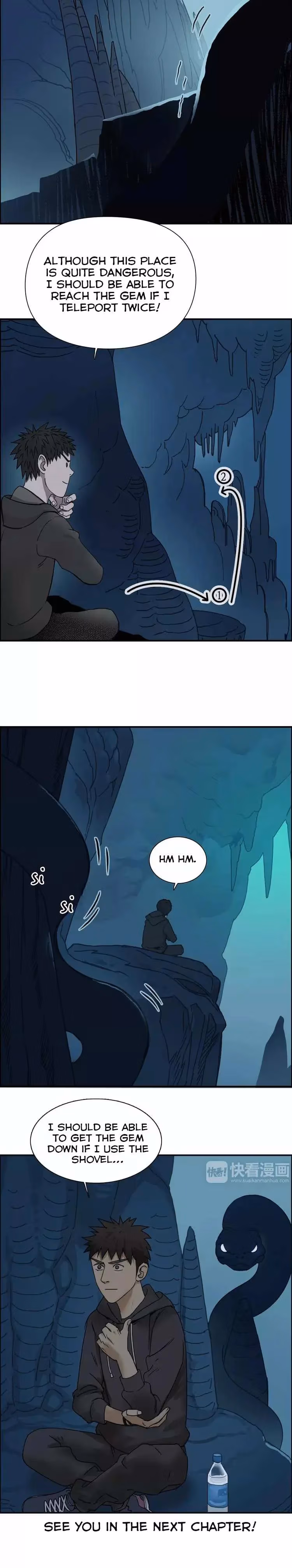 Read Super Cube chapter 13 image 10 on Lezhin