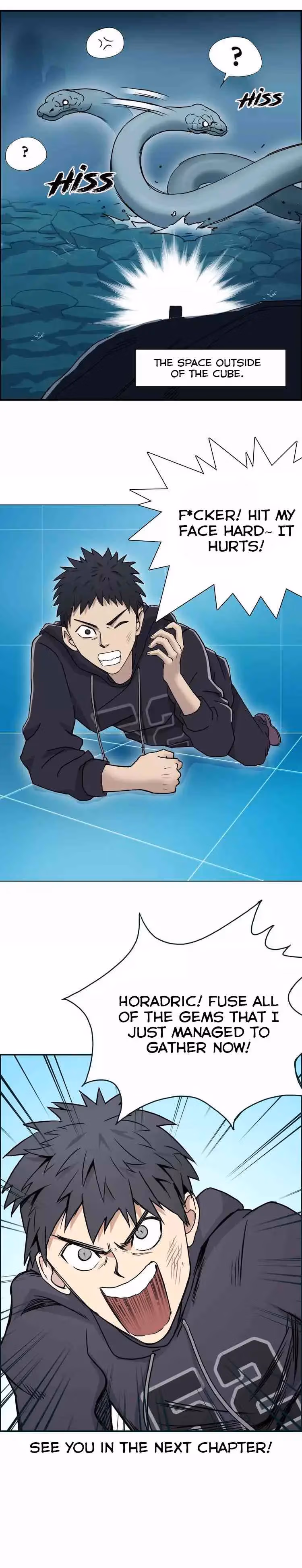 Read Super Cube chapter 14 image 12 on Lezhin