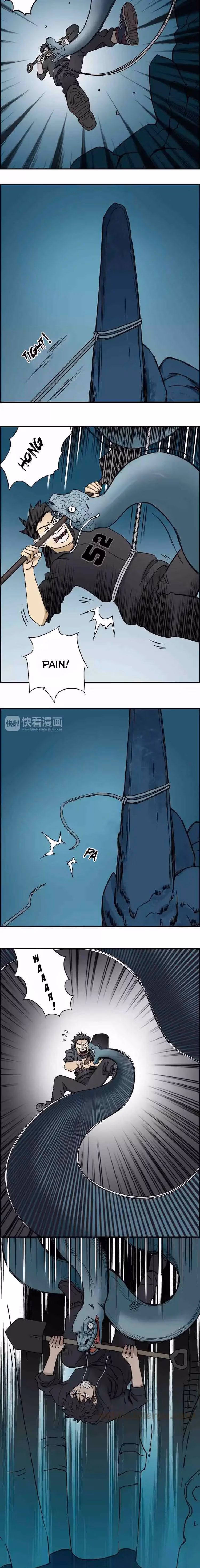 Read Super Cube chapter 14 image 8 on Lezhin