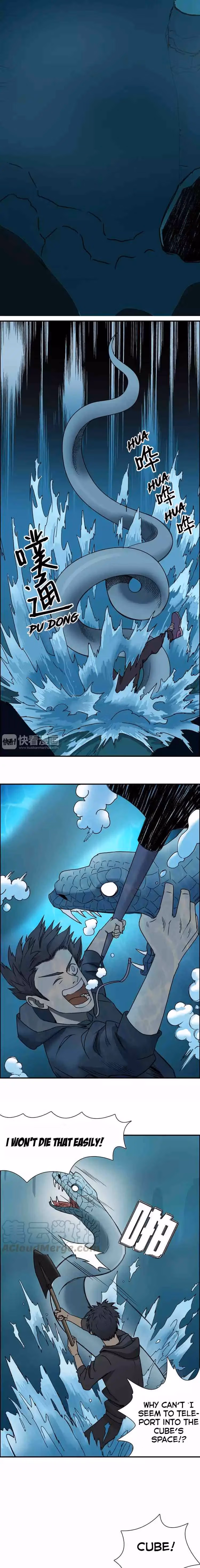 Read Super Cube chapter 14 image 9 on Lezhin