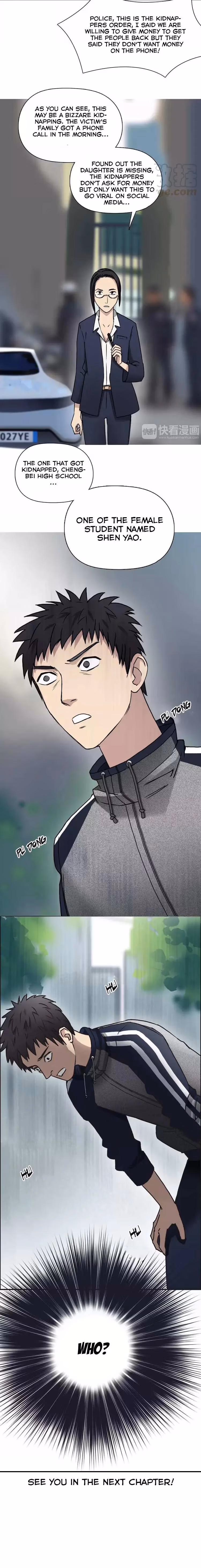 Read Super Cube chapter 15 image 10 on Lezhin