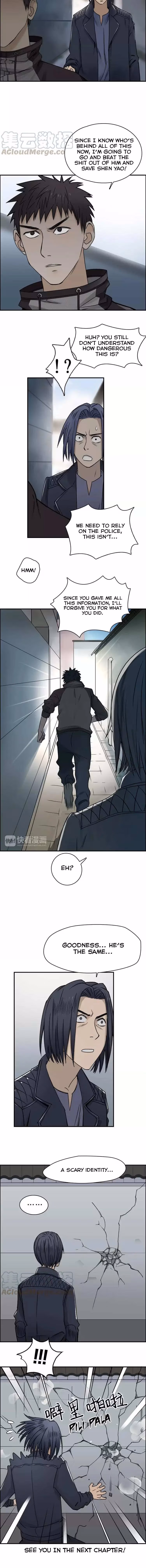 Read Super Cube chapter 16 image 3 on Lezhin
