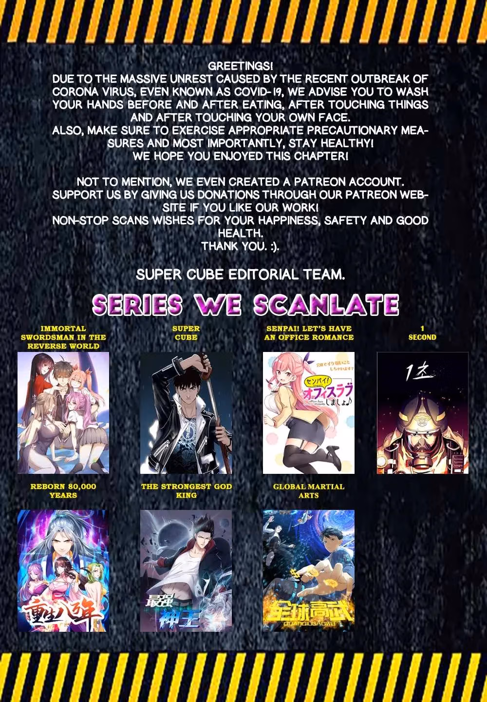 Read Super Cube chapter 16 image 6 on Lezhin