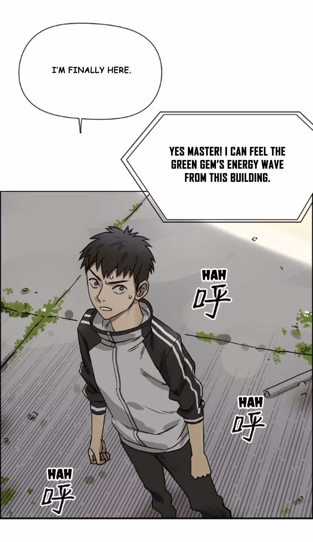 Read Super Cube chapter 17 image 10 on Lezhin