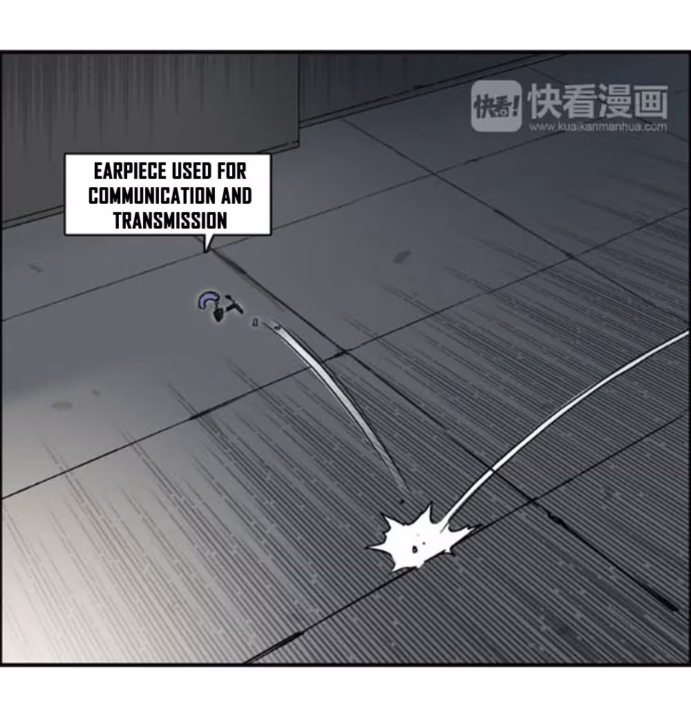 Read Super Cube chapter 17 image 19 on Lezhin