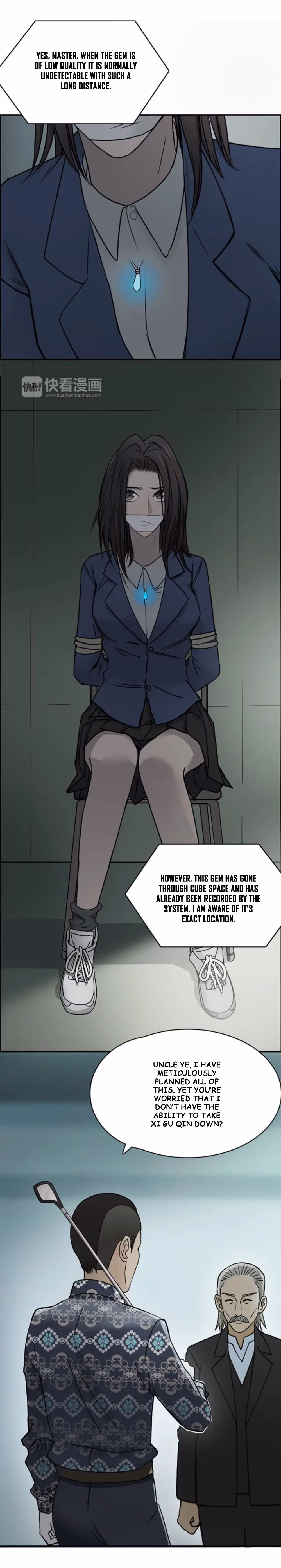 Read Super Cube chapter 17 image 2 on Lezhin